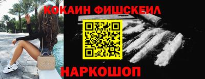 mdma Лесосибирск