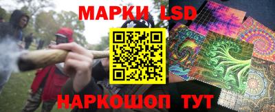 mdma Лесосибирск