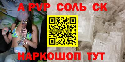гидра Ликино-Дулёво