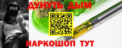 mdma Лесосибирск