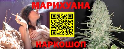 гидра Ликино-Дулёво