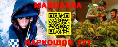 гидра Ликино-Дулёво