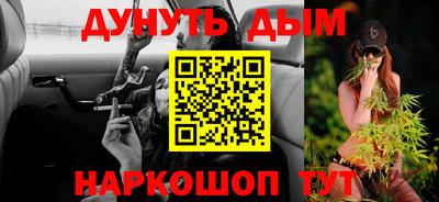 гидра Ликино-Дулёво