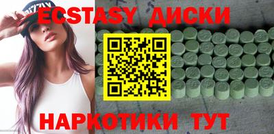 гидра Ликино-Дулёво