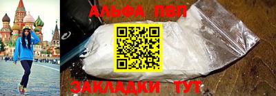 гидра Ликино-Дулёво
