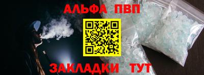 гидра Ликино-Дулёво