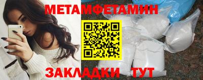 гидра Ликино-Дулёво
