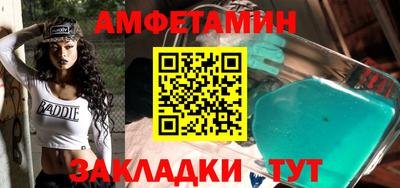 mdma Лесосибирск