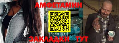 mdma Лесосибирск