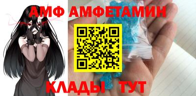 mdma Лесосибирск