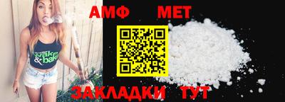 гидра Ликино-Дулёво