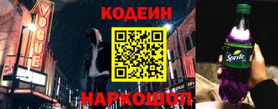 гидра Ликино-Дулёво
