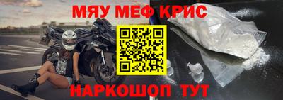 гидра Ликино-Дулёво