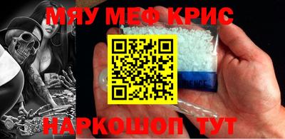mdma Лесосибирск