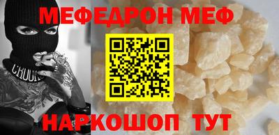 mdma Лесосибирск
