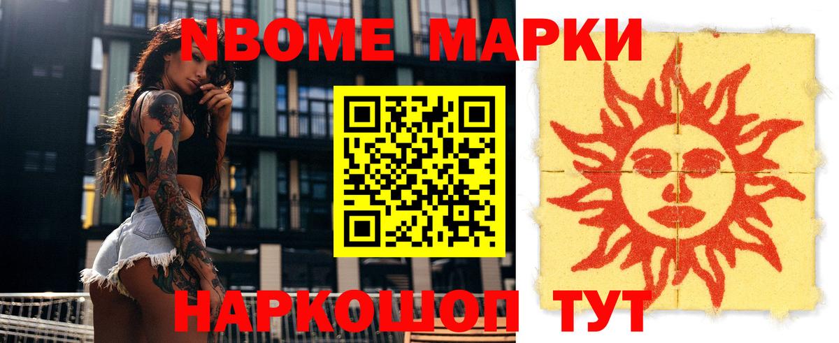LSD-25 экстази ecstasy  LSD-25 экстази ecstasy  Вход с VPN  Дедовск 